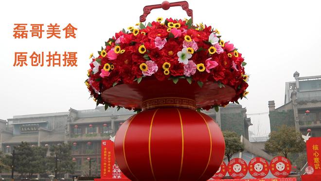 今日正月十八除了不吃鸡肉别忘做这4件大事蛇年财源滚滚来(图1)