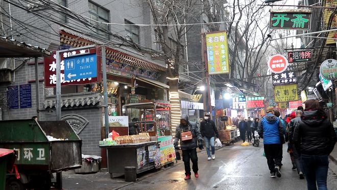 今日正月十八除了不吃鸡肉别忘做这4件大事蛇年财源滚滚来(图6)