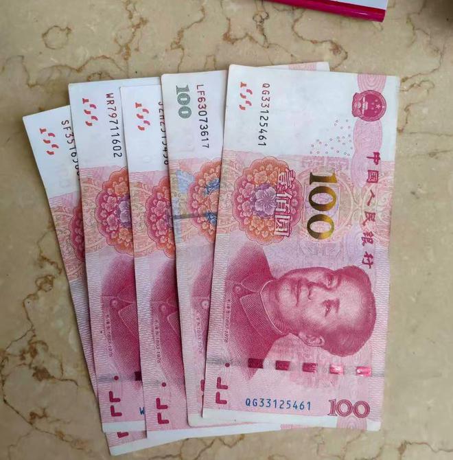 今日正月十八除了不吃鸡肉别忘做这4件大事蛇年财源滚滚来(图4)